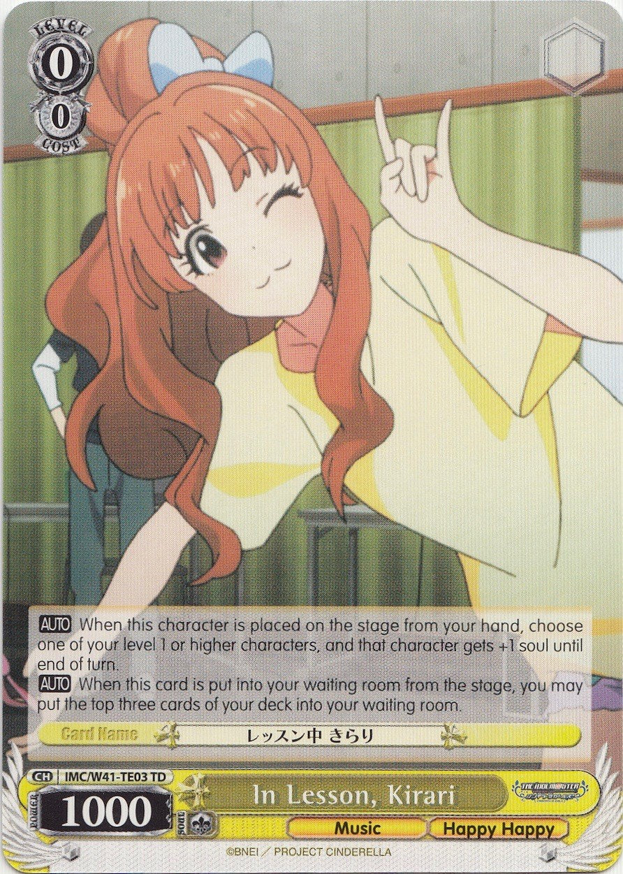 In Lesson, Kirari (IMC/W41-TE03 TD) [The iDOLM@STER Cinderella Girls] | Cracking-Singles