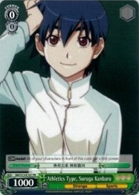 Athletics Type, Suruga Kanbaru (BM/S15-E107 PR) (Promo) [BAKEMONOGATARI] | Cracking-Singles