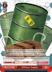 Offshore Supply (KC/S42-E072 U) [KanColle: Arrival! Reinforcement Fleets from Europe!] | Cracking-Singles