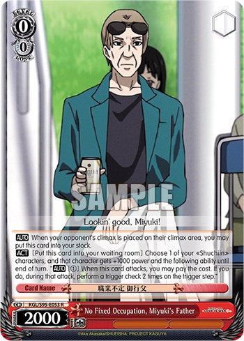 No Fixed Occupation, Miyuki's Father [Kaguya-Sama: Love is War?] | Cracking-Singles