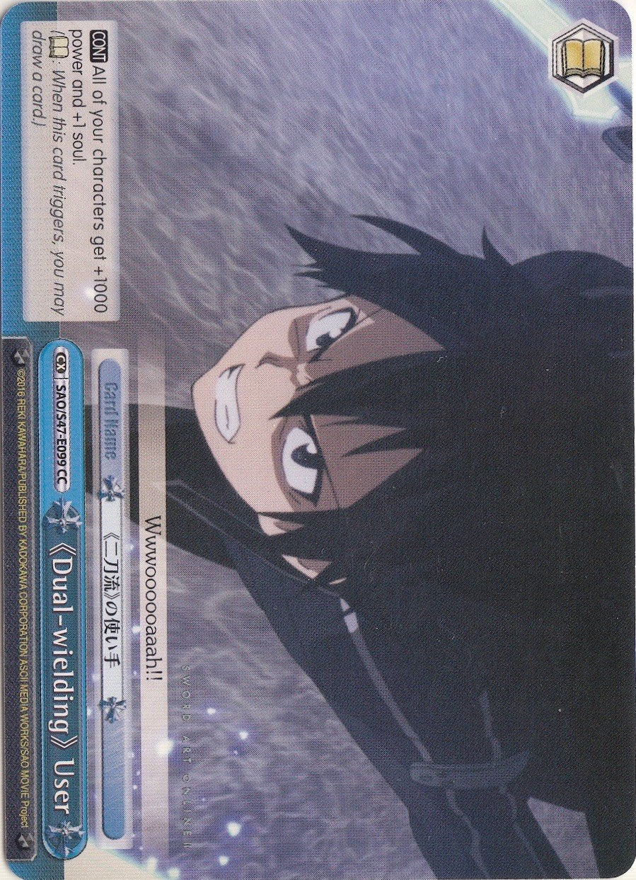 Dual-wielding User (SAO/S47-E099 CC) [Sword Art Online Re: Edit] | Cracking-Singles