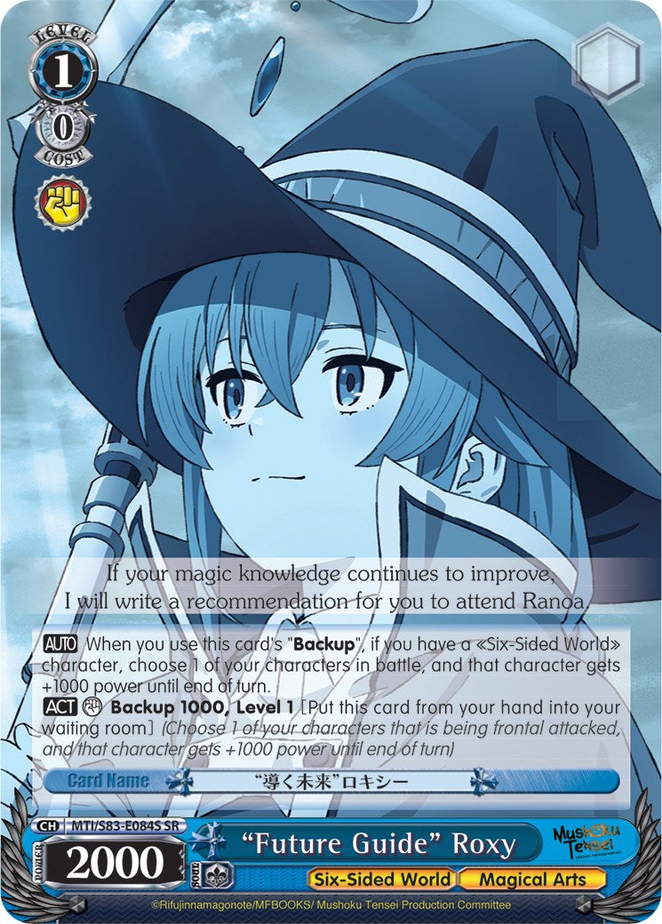 "Future Guide" Roxy (MTI/S83-E084S SR) [Mushoku Tensei: Jobless Reincarnation] | Cracking-Singles