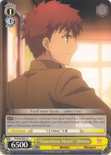 "Dauntless Heart" Shirou (FS/S36-E021 C) [Fate/Stay Night [Unlimited Blade Works] Vol. II] | Cracking-Singles