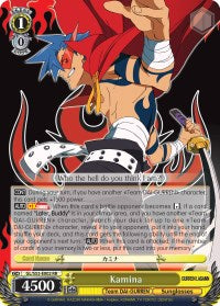 Kamina (GL/S52-E002) [Gurren Lagann] | Cracking-Singles
