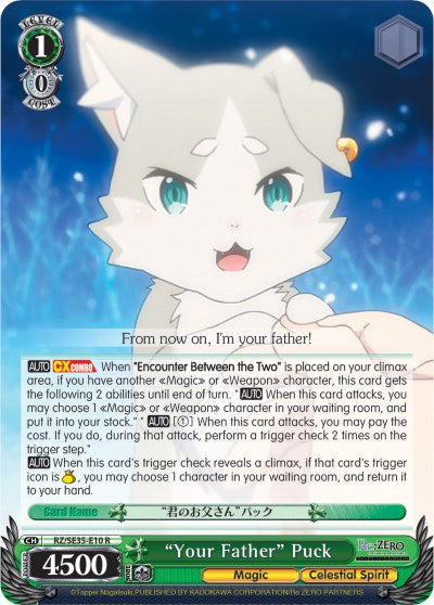"Your Father" Puck (RZ/SE35-E10 R) (Parallel Foil) [Re:ZERO: The Frozen Bond] | Cracking-Singles