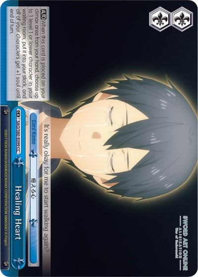 Healing Heart (SAO/S80-E099 CC) [Sword Art Online -Alicization- Vol.2] | Cracking-Singles