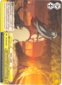 Demise of Zekken (SAO/SE26-E06 C) [Sword Art Online II Vol.2] | Cracking-Singles
