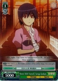 Honest With Yourself, Suruga Kanbaru (BM/S15-E034 U) [BAKEMONOGATARI] | Cracking-Singles
