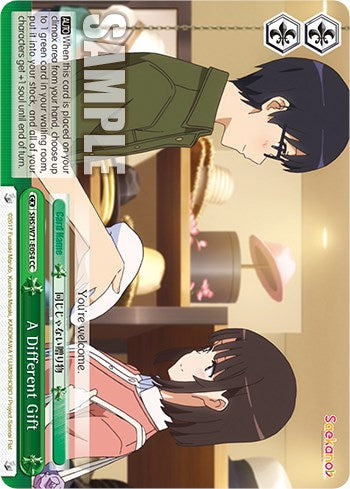 A Different Gift [Saekano How to Raise a Boring Girlfriend. flat] | Cracking-Singles