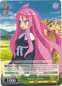Nurse, Altina (DG/EN-S03-E064 C) [Disgaea] | Cracking-Singles