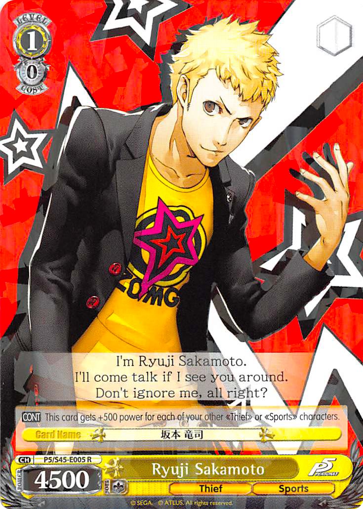 Ryuji Sakamoto (P5/S45-E005 R) [Persona 5] | Cracking-Singles