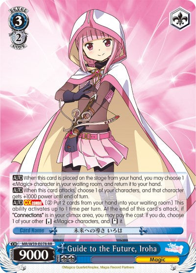 Guide to the Future, Iroha (MR/W59-E078 RR) [Magia Record: Puella Magi Madoka Magica [Side Story] (Mobile)] | Cracking-Singles
