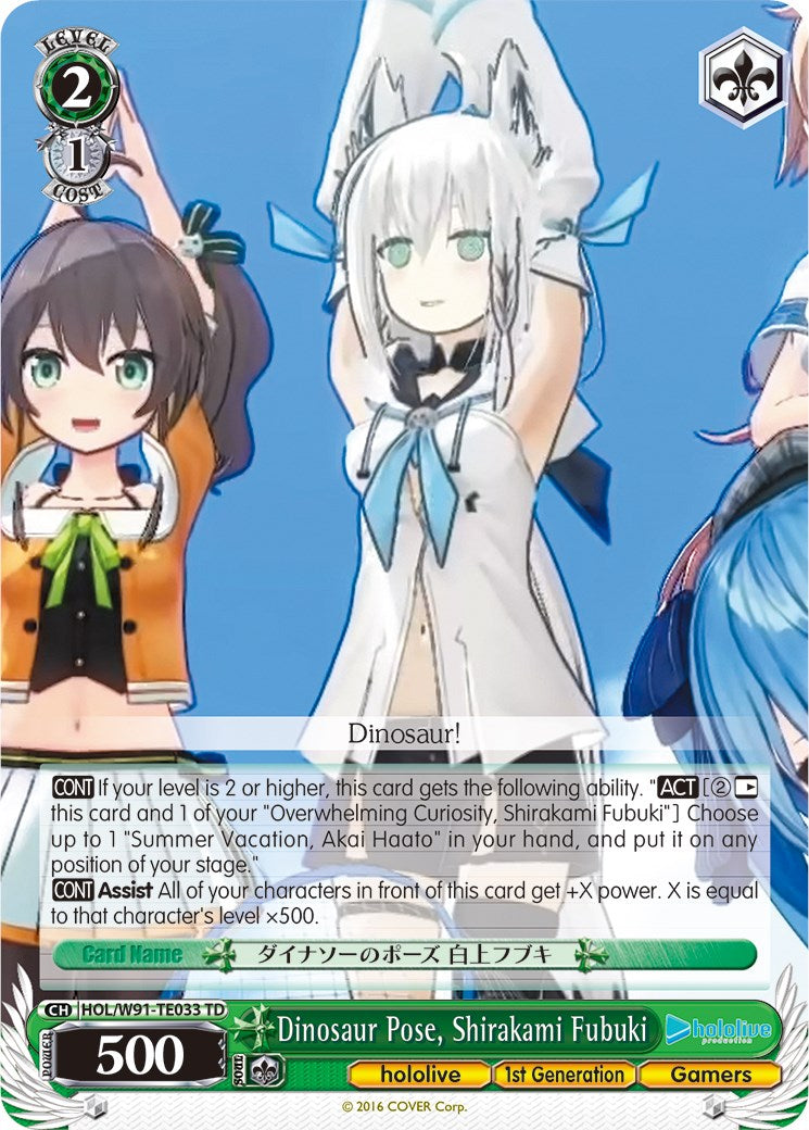 Dinosaur Pose, Shirakami Fubuki (HOL/W91-TE033 TD) [hololive production] | Cracking-Singles