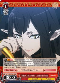 "Before the Throne" Assassin of Red (APO/S53-E034S SR) [Fate/Apocrypha] | Cracking-Singles