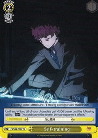 Self-training (FS/S34-TE07 TD) [Fate/Stay Night [Unlimited Blade Works]] | Cracking-Singles