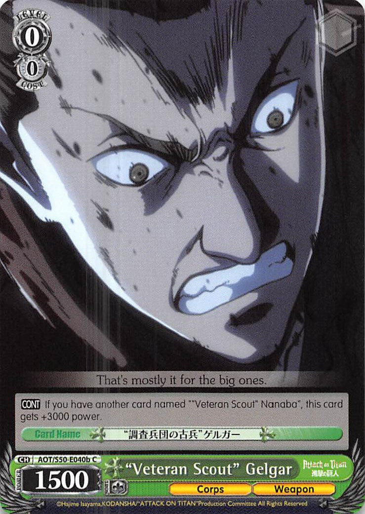 "Veteran Scout" Gelgar (AOT/S50-E040b C) [Attack on Titan Vol. 2] | Cracking-Singles