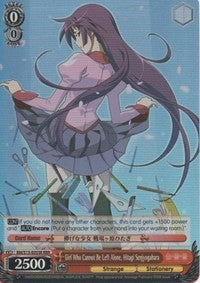 Girl Who Cannot Be Left Alone, Hitagi Senjyogahara (BM/S15-E055R RRR) [BAKEMONOGATARI] | Cracking-Singles