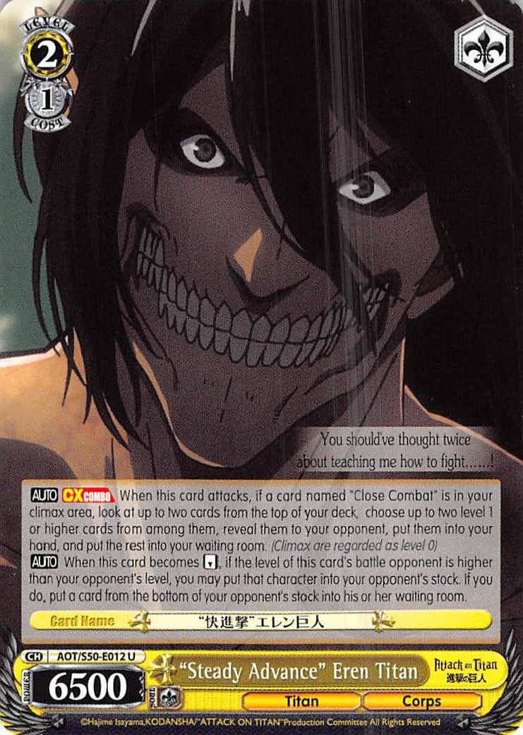 "Steady Advance" Eren Titan (AOT/S50-E012 U) [Attack on Titan Vol. 2] | Cracking-Singles