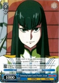 Dominating Student Council President, Satsuki (KLK/S27-TE20 TD) [KILL la KILL] | Cracking-Singles