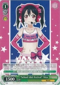 "School idol festival" Nico (LL/EN-W01-113 PR) (Promo) [Love Live! DX] | Cracking-Singles