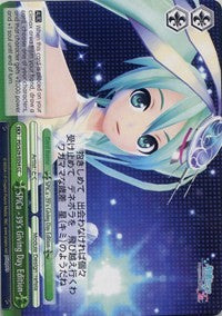 SPiCa -39's Giving Day Edition- (PD/S29-E054 CC) [Hatsune Miku: Project DIVA F 2nd] | Cracking-Singles