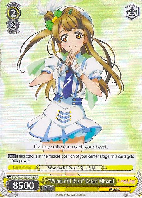 "Wonderful Rush" Kotori Minami (LL/W24-E108R RRR) [Love Live!] | Cracking-Singles