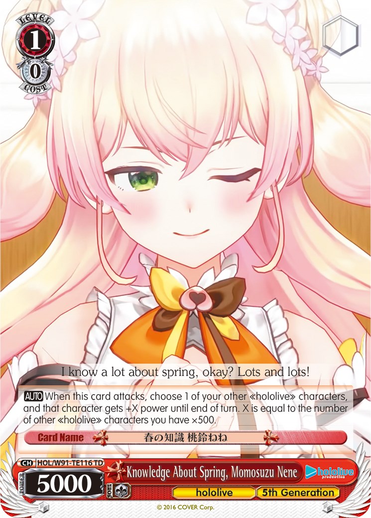 Knowledge About Spring, Momosuzu Nene (HOL/W91-TE116 TD) [hololive production] | Cracking-Singles