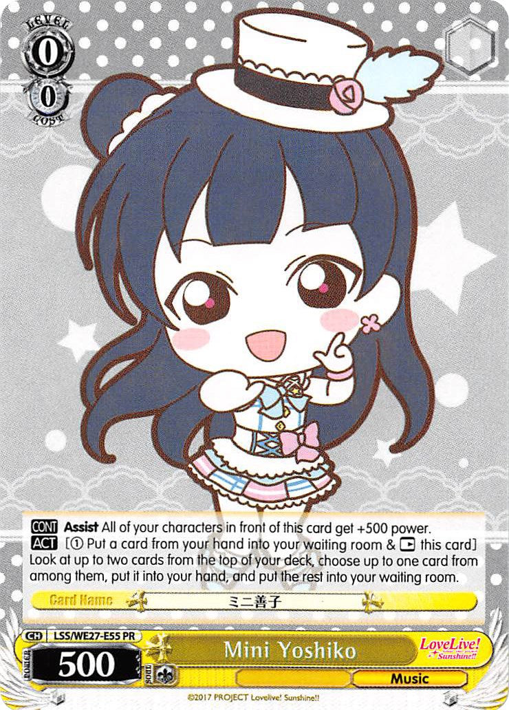 Mini Yoshiko (LSS/WE27-E55 PR) (Promo) [Love Live! Sunshine!! Extra Booster] | Cracking-Singles
