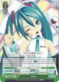 Melt (PD/S29-E050 C) [Hatsune Miku: Project DIVA F 2nd] | Cracking-Singles