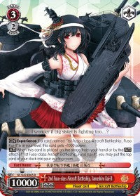 2nd Fuso-class Aircraft Battleship, Yamashiro Kai-II (KC/S42-E065 R) [KanColle: Arrival! Reinforcement Fleets from Europe!] | Cracking-Singles