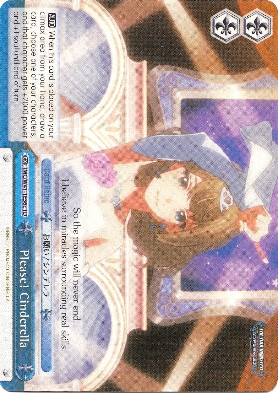 Please! Cinderella (IMC/W41-TE56c TD) [The iDOLM@STER Cinderella Girls] | Cracking-Singles