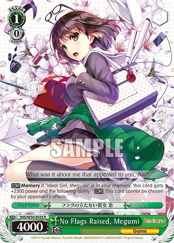No Flags Raised, Megumi [Saekano: How to Raise a Boring Girlfriend] | Cracking-Singles