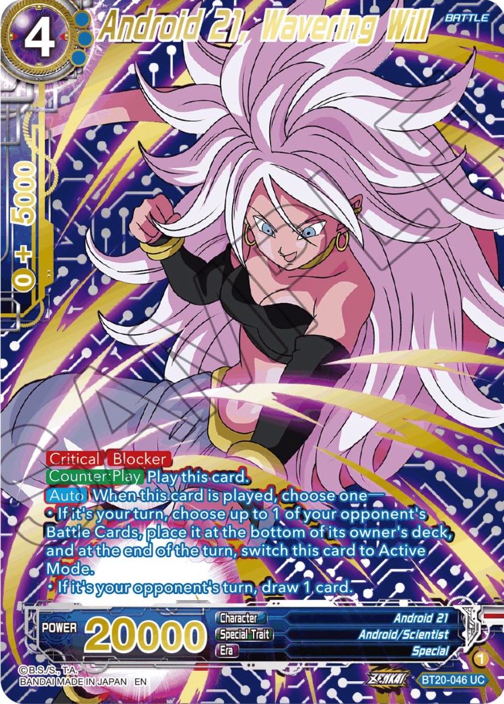 Android 21, Wavering Will (Gold-Stamped) (BT20-046) [Power Absorbed] | Cracking-Singles