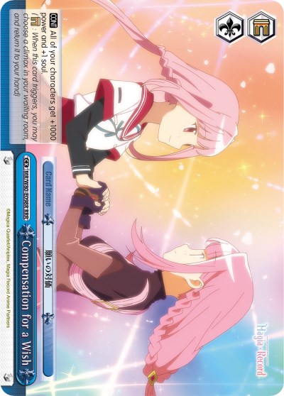 Compensation for a Wish (MR/W80-E098R RRR) [Magia Record: Puella Magi Madoka Magica [Side Story] (Anime)] | Cracking-Singles