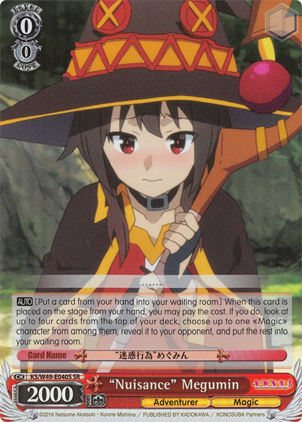 "Nuisance" Megumin (KS/W49-E040S SR) [KonoSuba] | Cracking-Singles