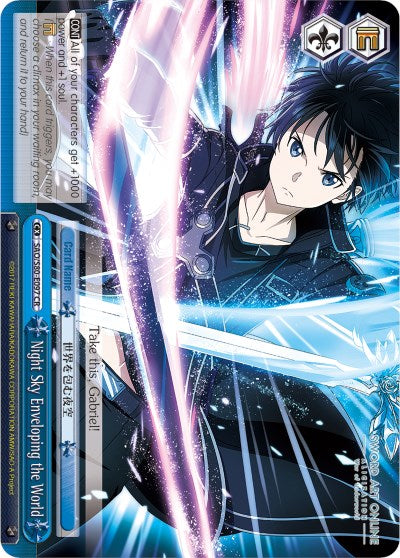 Night Sky Enveloping the World (SAO/S80-E097 CR) [Sword Art Online -Alicization- Vol.2] | Cracking-Singles