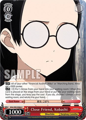 Close Friend, Kobachi [Kaguya-Sama: Love is War?] | Cracking-Singles