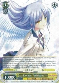Kanade Tachibana (AB/W31-E106 RR) [Angel Beats! Re:Edit] | Cracking-Singles