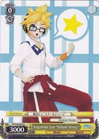 Kagamine Len "School Jersey" (PD/S29-E014 C) [Hatsune Miku: Project DIVA F 2nd] | Cracking-Singles