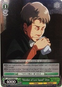 "Member of Levi Squad" Oruo (AOT/S35-E047 C) [Attack on Titan] | Cracking-Singles
