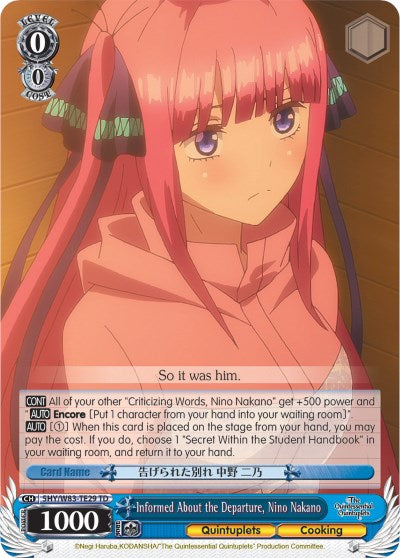 Informed About the Departure, Nino Nakano (5HY/W83-TE29 TD) [The Quintessential Quintuplets] | Cracking-Singles