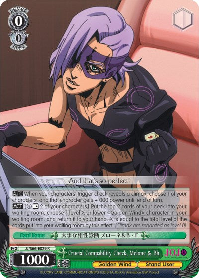 Crucial Compability Check, Melone & Bh (JJ/S66-E029 R) [JoJo's Bizarre Adventure: Golden Wind] | Cracking-Singles
