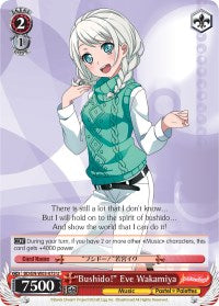 "Bushido!" Eve Wakamiya (BD/EN-W03-073 U) [BanG Dream! Girls Band Party! MULTI LIVE] | Cracking-Singles
