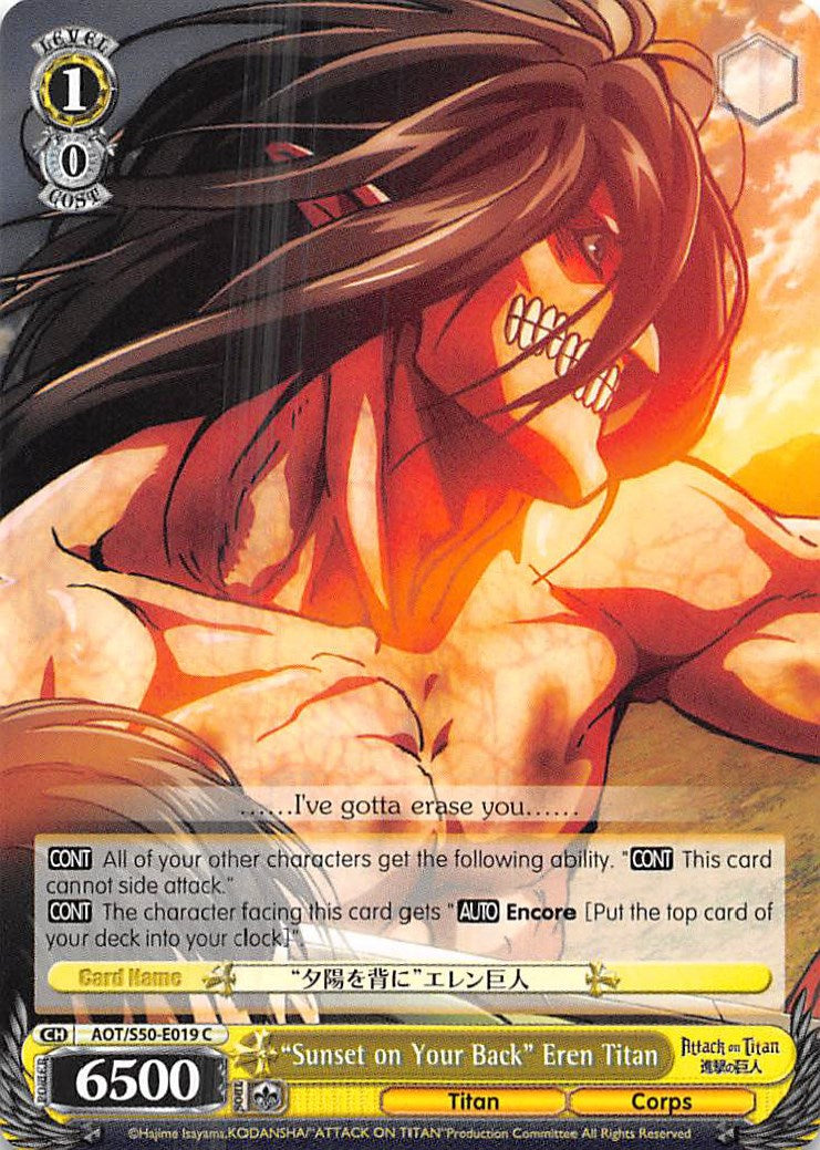 "Sunset on Your Back" Eren Titan (AOT/S50-E019 C) [Attack on Titan Vol. 2] | Cracking-Singles