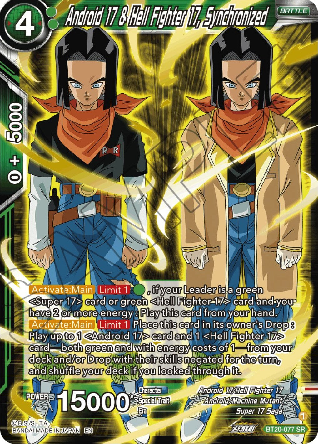 Android 17 & Hell Fighter 17, Synchronized (BT20-077) [Power Absorbed] | Cracking-Singles