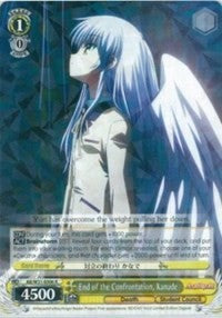 End of the Confrontation, Kanade (AB/W31-E006 R) [Angel Beats! Re:Edit] | Cracking-Singles