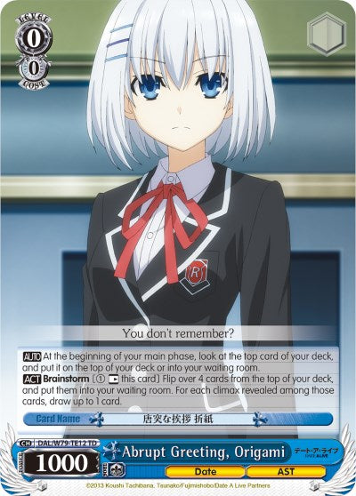 Abrupt Greeting, Origami (DAL/W79-TE12 TD) [Date A Live] | Cracking-Singles