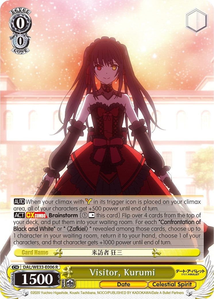 Visitor, Kurumi (DAL/WE33-E006 R) (Parallel Foil) [Date A Bullet] | Cracking-Singles