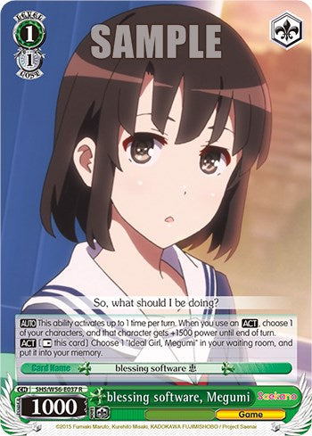 blessing software, Megumi [Saekano: How to Raise a Boring Girlfriend] | Cracking-Singles