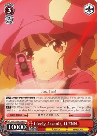 Lively Assault, LLENN (GGO/S59-E046 R) [Gun Gale Online] | Cracking-Singles